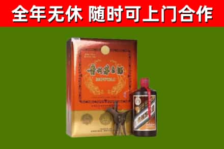鼎城回收陈酿茅台酒
