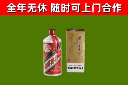 鼎城烟酒回收铁盖茅台酒.jpg